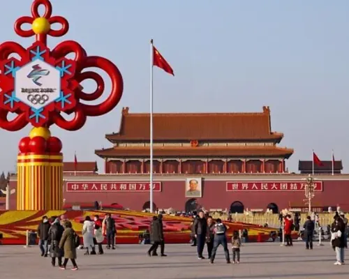 Tiananmen Square and Forbidden City Half Day Trip